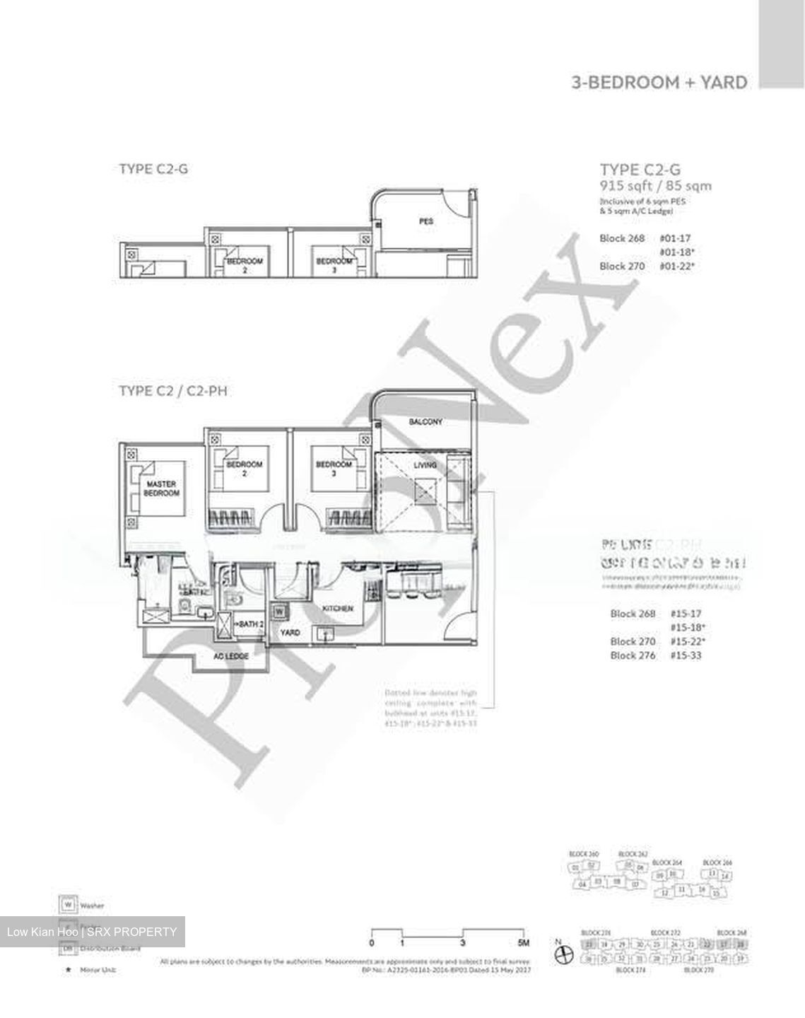 Hundred Palms Residences (D19), Condominium #567700541